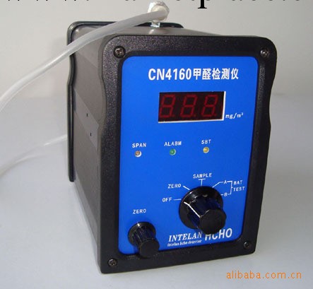 CN4160型 甲醛檢測機工廠,批發,進口,代購