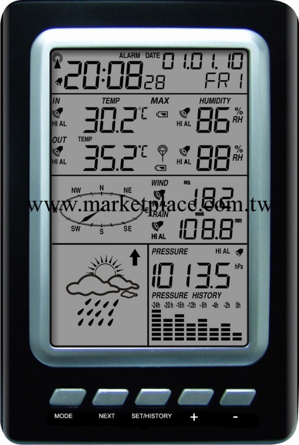 多功能太陽能傢用氣象站 天氣預報機 無線溫濕度計工廠,批發,進口,代購