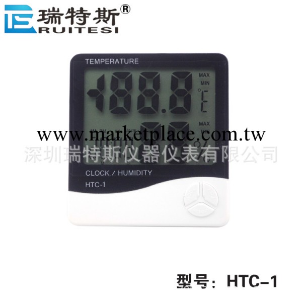 電子溫濕度計HTC-1《廠傢生產》工廠,批發,進口,代購