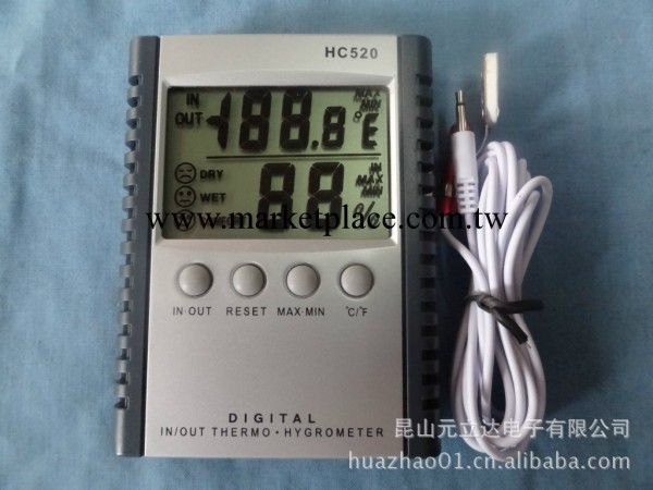 供應HC520 HTC-1溫濕度計工廠,批發,進口,代購