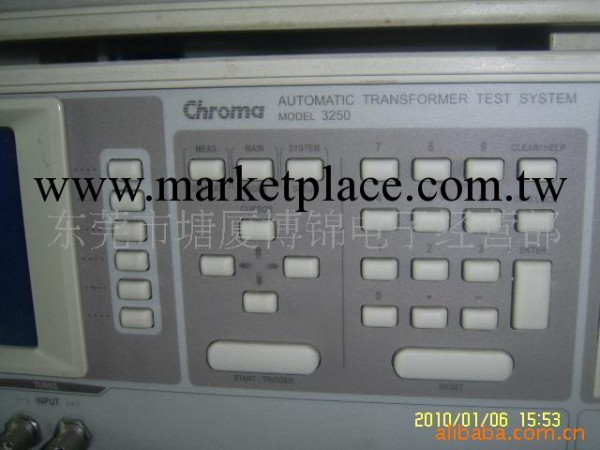 供應CHROMA3250變壓器綜合測試機工廠,批發,進口,代購