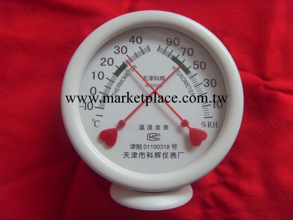 廠傢直銷WS2020 交叉指針溫濕度計 指針式溫濕度計批發・進口・工廠・代買・代購