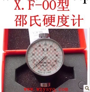 X.F-OO X.F 00 邵氏硬度計 橡膠硬度計 發泡軟材料專用 精誠機器工廠,批發,進口,代購