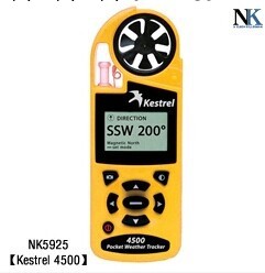 美國NK NK5925【Kestrel 4500】便攜風速氣象測定機 風速機工廠,批發,進口,代購