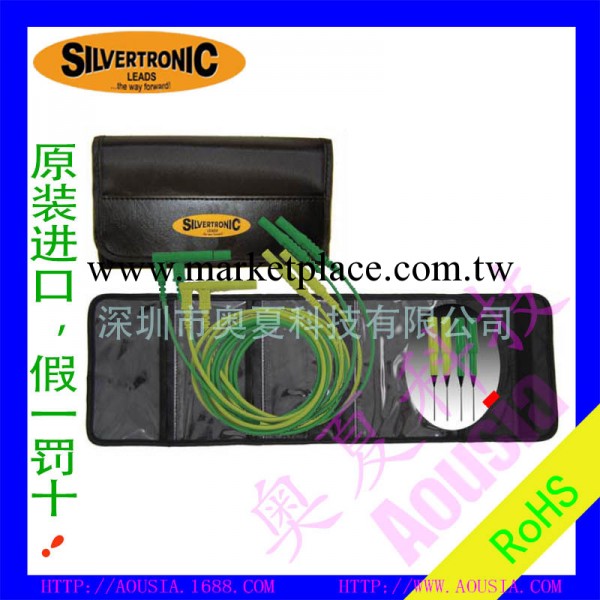 SILVERTRONIC - 905267  測試線+探頭套件,1000V,20A工廠,批發,進口,代購