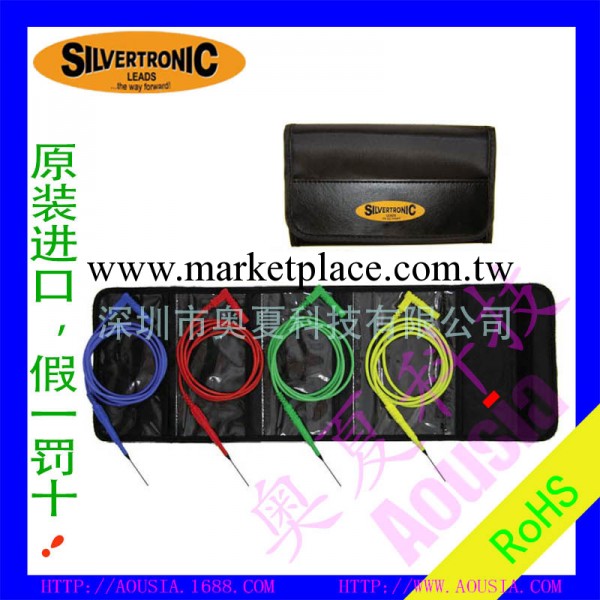 SILVERTRONIC - 905266  測試線+探頭套件1000V, 20A工廠,批發,進口,代購