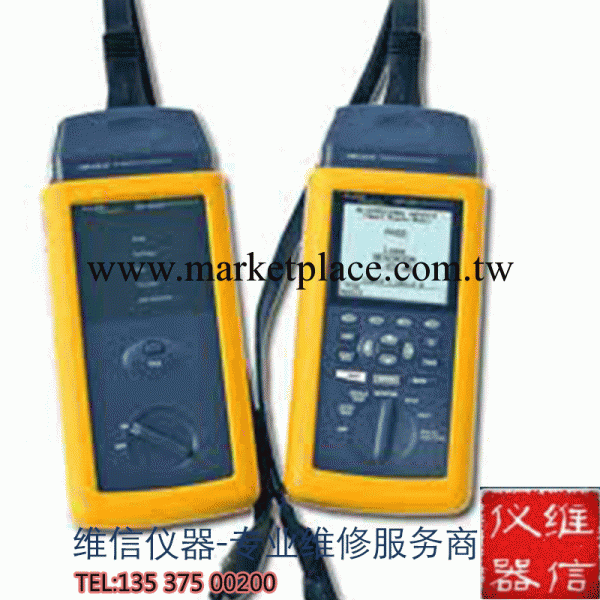 專業維修FLUKE dsp-4300/dsp4300線纜認證測試機批發・進口・工廠・代買・代購