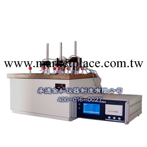 熱變形維卡軟化點溫度測定機 XRW-300A工廠,批發,進口,代購