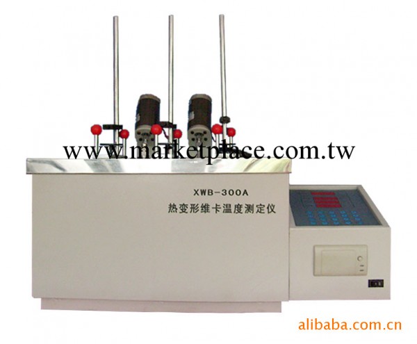 XWB-300A 熱變形維卡軟化點溫度測定機 熱變形維卡溫度檢測機工廠,批發,進口,代購