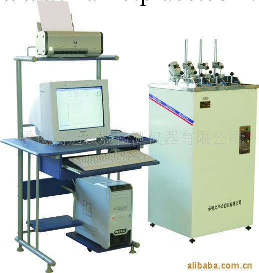XWB-300F熱變形維卡軟化點溫度測定機 維卡軟化點測定機工廠,批發,進口,代購