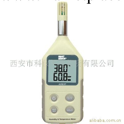 供應希瑪溫濕度表AR837工廠,批發,進口,代購