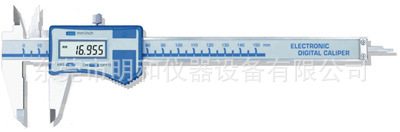 千分位卡尺精度0.005mm 真正高品質數顯卡尺正品安一量具工廠,批發,進口,代購