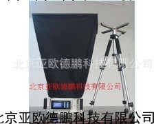 DPFL-A1   風量機/風量罩工廠,批發,進口,代購