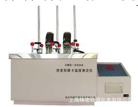 上海精密熱變形、維卡軟化點溫度測定機XWB-300工廠,批發,進口,代購