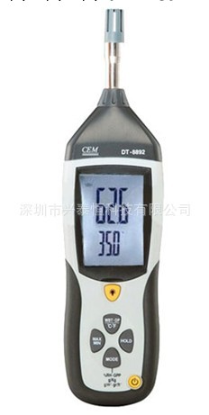 CEM華盛昌DT-8892專業溫濕度測試機DT8892工廠,批發,進口,代購