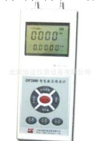 節日禮品國標1Pa風壓機北京協亞智能數字微壓計 數顯手持式壓差計工廠,批發,進口,代購