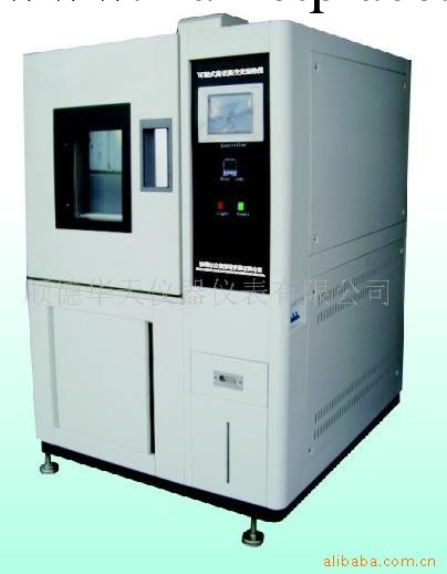 可程式交變濕熱實驗機|ZC-2080L|高低溫箱|工廠,批發,進口,代購