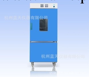 藍天廠傢生產供應SH045E高溫高濕箱 調溫調濕試驗箱工廠,批發,進口,代購