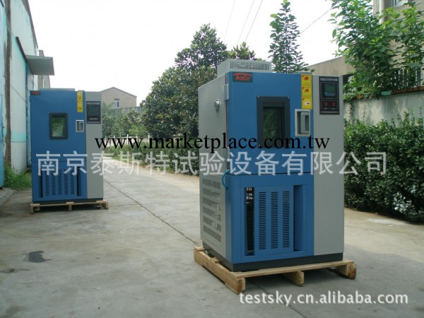 南京恒溫恒濕箱生產廠傢專業供應 可程式溫濕度試驗箱工廠,批發,進口,代購