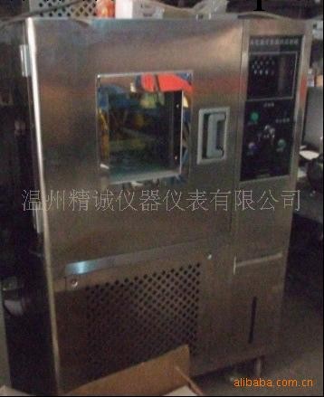 高低溫交變濕熱試驗箱 定做800升 -60° 浙江溫州樂清廠傢直銷工廠,批發,進口,代購