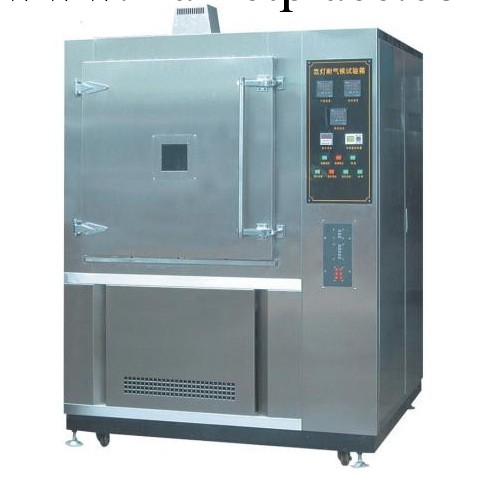 氙燈耐氣候試驗箱LXD-080B工廠,批發,進口,代購