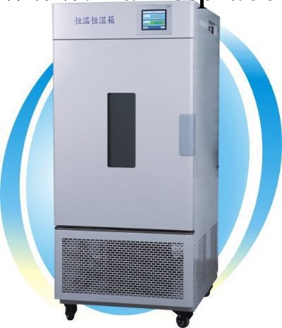 BPS-250CA可程式觸摸屏恒溫恒濕箱|大量供應|上海巴玖工廠,批發,進口,代購
