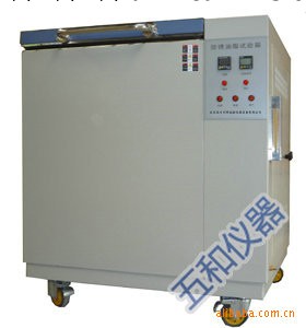 HUS--120新型防銹油脂濕熱試驗箱工廠,批發,進口,代購