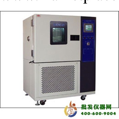 高低溫交變濕熱試驗箱GDJX-500A工廠,批發,進口,代購