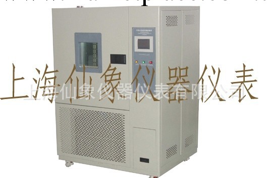 熱銷推薦 上海高低溫交變溫熱試驗箱 GDJS-100工廠,批發,進口,代購