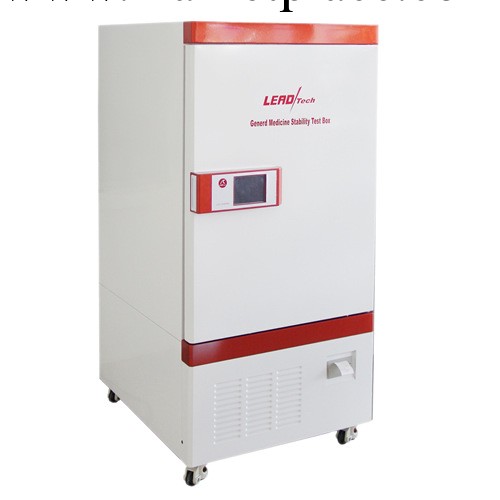 立德泰勀LT-CDX800藥品穩定性試驗箱，出口型藥品試驗箱工廠,批發,進口,代購