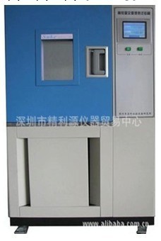 GDJS-100 高低溫交變濕熱試驗箱 高低溫試驗箱 環境試驗箱工廠,批發,進口,代購