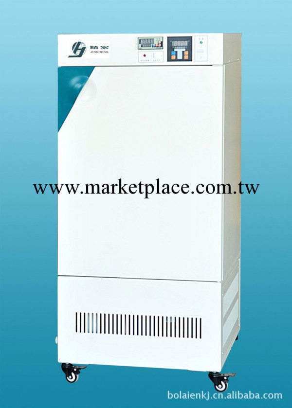 代理銷售　上海精宏HWS-080恒溫恒濕箱工廠,批發,進口,代購