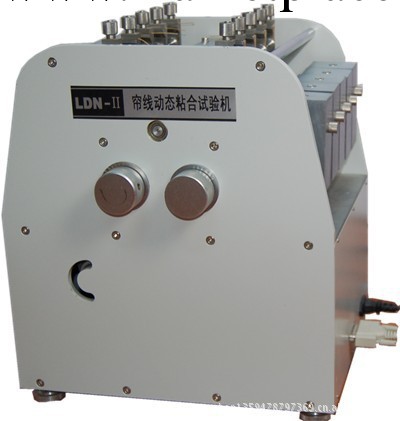 LDN-Ⅱ型 簾線動態黏合試驗機批發・進口・工廠・代買・代購