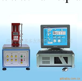 供應荷重曲線試驗機-按鍵開關曲線機工廠,批發,進口,代購