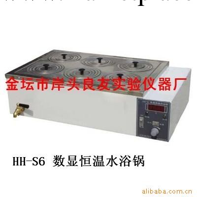 HH-S6 數顯恒溫水浴鍋工廠,批發,進口,代購