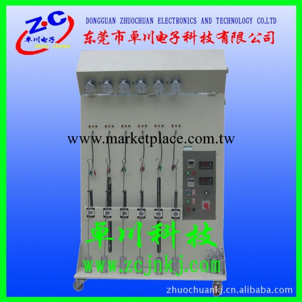 供應電線突拉試驗機 插頭電線突拉試驗機工廠,批發,進口,代購