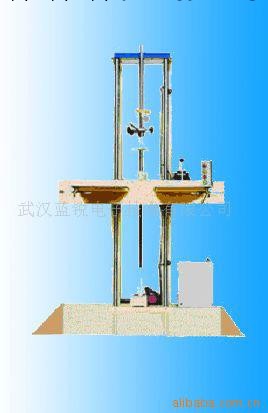 供應雙臂落下試驗機工廠,批發,進口,代購