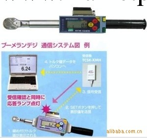 日本中村牌DTC-EXL 電子式數字數顯扭力扳手工廠,批發,進口,代購