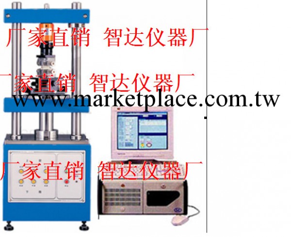 智達  Zd-1220s  插拔力試驗機  現貨工廠,批發,進口,代購