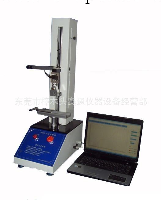 電腦式膠帶試驗機,電腦式90度剝離試驗機,電腦式180度剝離試驗機工廠,批發,進口,代購