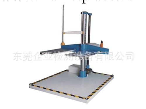 供應雙翼跌落試驗機，跌落測試機廠傢直銷工廠,批發,進口,代購