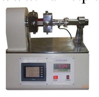 廠傢直銷XM-7600手機扭轉試驗機工廠,批發,進口,代購