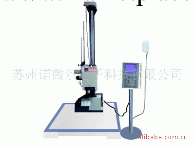 諾微爾牌單翼跌落試驗機工廠,批發,進口,代購