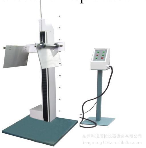 紙箱跌落試驗機，跌落試驗機，中山紙箱跌落機工廠,批發,進口,代購