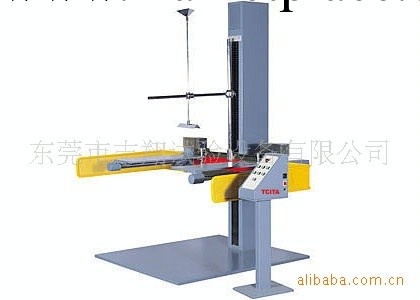 雙臂跌落試驗機工廠,批發,進口,代購