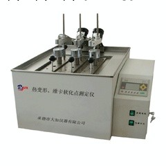 供應XRW-300MA熱變形維卡測試機工廠,批發,進口,代購