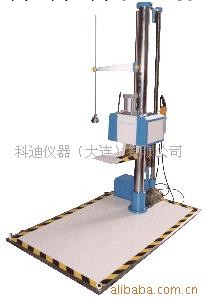 供應單臂跌落試驗機|單翼跌落試驗機|東莞跌落試驗機工廠,批發,進口,代購