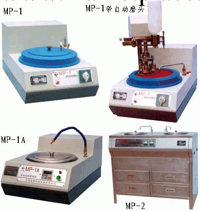 北京廠傢產銷雙盤三速金相試樣磨拋機MP-2A型工廠,批發,進口,代購