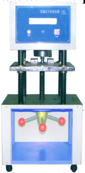 廠傢供應 壓縮應力松弛機工廠,批發,進口,代購