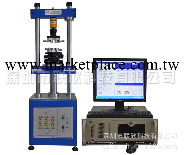 聯欣科技 LX-1220S伺服系統電腦全自動插拔力試驗機/拔插力試驗機工廠,批發,進口,代購